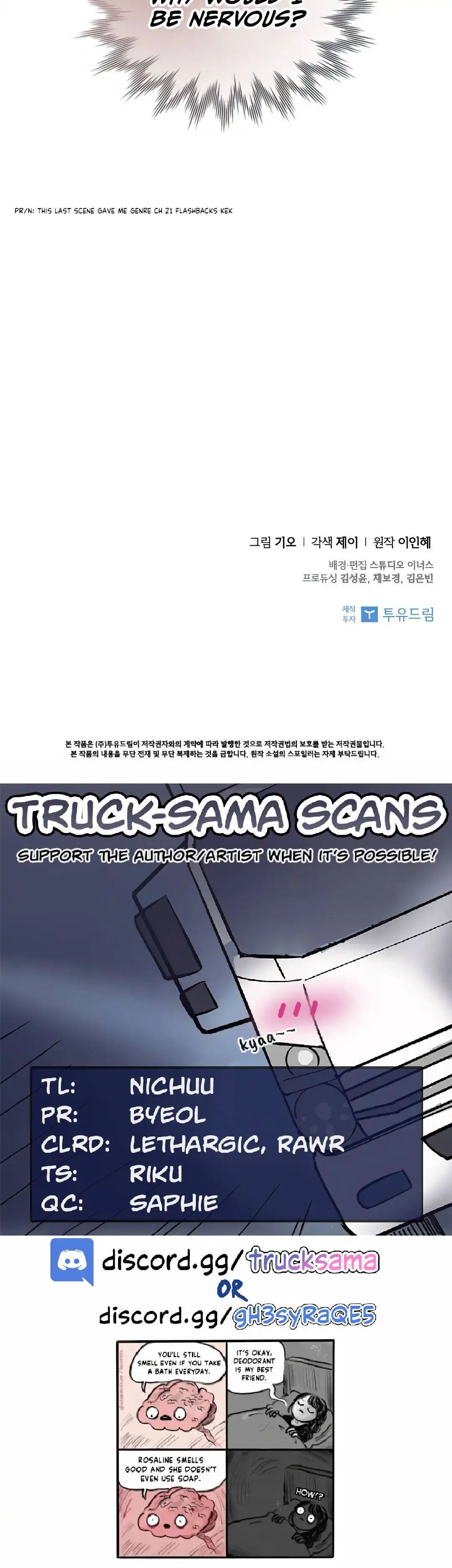 I Became The Tyrant'S Secretary Chapter 27 42